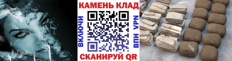 Купить наркотик Омск COCAIN  hydra рабочий сайт  Мефедрон  Амфетамин 